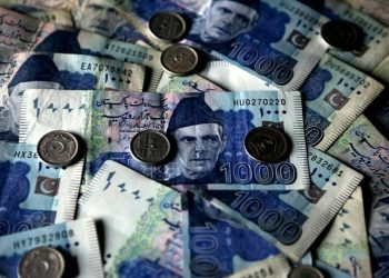 Intra-day update: rupee records marginal improvement against US dollar