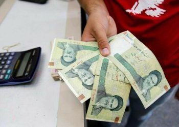 Iran currency plunges to record lows amid escalating US tensions