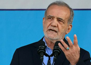 Iran president says Trump aiming to bring country ‘to its knees’