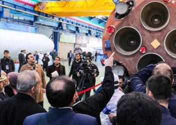 Iran unveils new ballistic missile in show of force