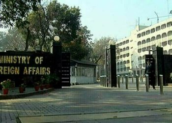 Islamabad says eight Pakistanis deported from US