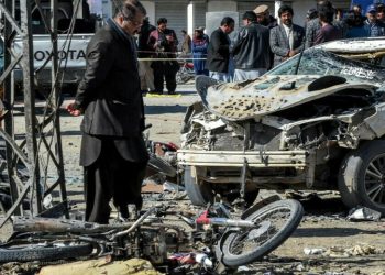 Islamic State group claims suicide bombing of Afghan bank