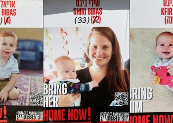 Israel claims one body returned by Hamas was not of female captive in Gaza