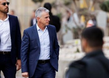 Israeli delegation in Qatar for Gaza ceasefire talks