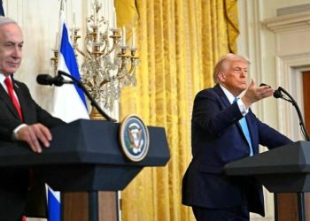 Israel’s Netanyahu says appreciates Trump’s ‘full support’ on Gaza