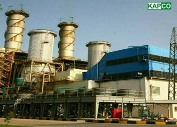 KAPCO’s power plant to remain in system till 2027