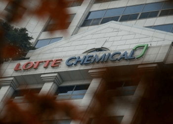 Lotte Chemical Korea finalises deal to divest entire stake in Pakistani subsidiary