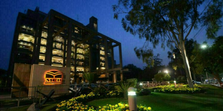 MCB Bank posts Rs63.5bn profit in 2024, down 3% YoY