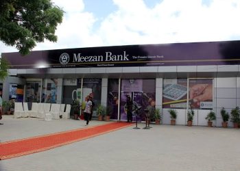 Massive! Meezan Bank Reports Rs. 104 Billion Profit in 2024