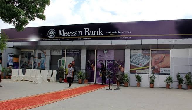 Massive! Meezan Bank Reports Rs. 104 Billion Profit in 2024