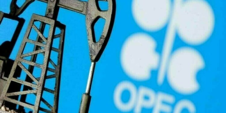 OPEC sticks to 2025, 2026 global oil demand growth forecasts - Markets