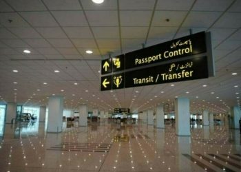 PAA inks $15mn deal to strengthen Pakistan’s airport security