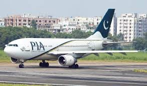 PIA Announces Special Discounts on International Flights
