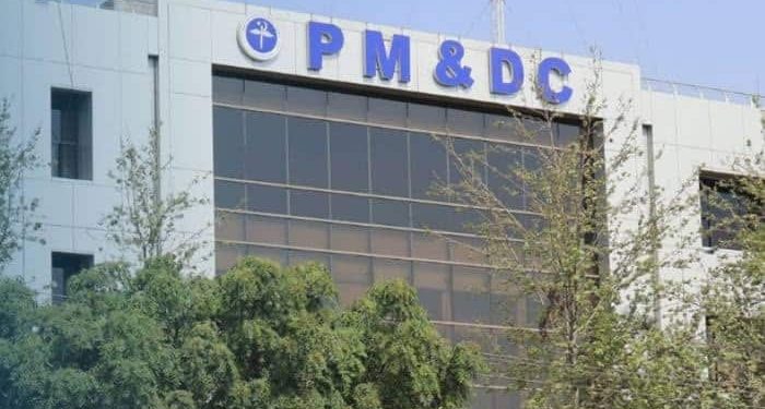 PMDC Increases Teacher Age Limit to 75