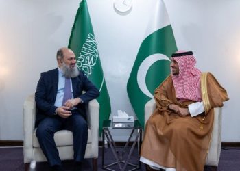 Pakistan Aims to Boost IT Exports to Saudi Arabia