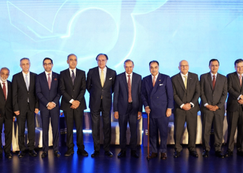 Pakistan Banking Summit 2025 Concludes with Key Takeaways for a Stronger Banking Ecosystem
