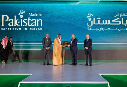 Pakistan Inaugurates First ‘Made in Pakistan’ Expo in Jeddah