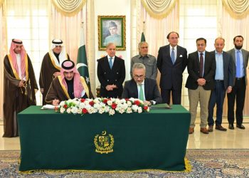 Pakistan signs $1.2bn Saudi oil facility on deferred payment