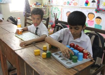 Pakistan’s First Govt Autism School to Give Free Treatment to Differently-Abled Students