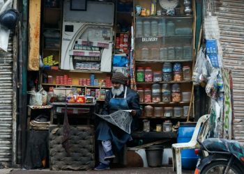 Pakistan’s inflation expected to remain at 2-3% in February: Ministry of Finance