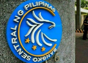 Philippine central bank sees at least 50 bps cut in policy rates in 2025