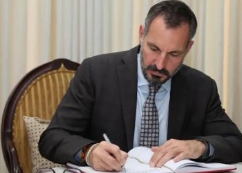 Prince Rahim Aga Khan V Named 50th Imam of Ismaili Muslims