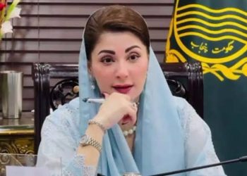 Punjab Govt to Distribute Rs. 30 Billion in Ramazan Relief for Deserving Families