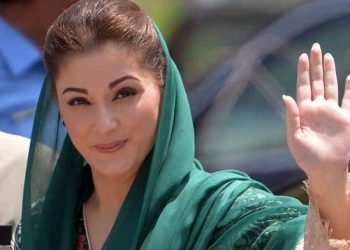 Punjab Launches Historic Free Organ Transplant Program