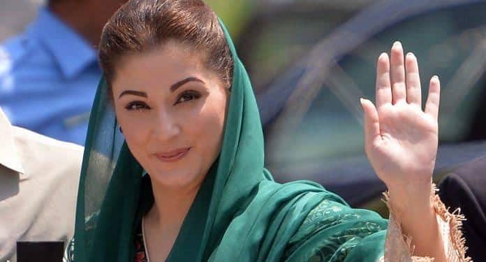 Punjab Launches Historic Free Organ Transplant Program