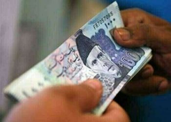 Ramazan 2025: minimum Nisab fixed at Rs179,689 for Zakat