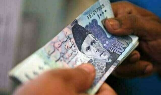 Ramazan 2025: minimum Nisab fixed at Rs179,689 for Zakat