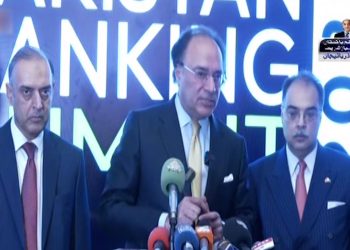 Reforming SOEs and privatisation ‘right thing to do’, says Aurangzeb