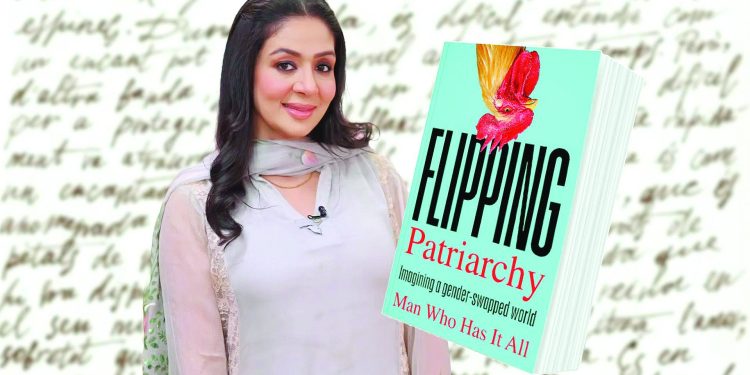 neither saima qureshi nor flipping patriarchy shy away from their points of view photo file