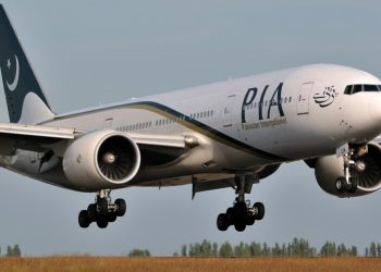Rs4bn ‘malfeasance’: PALPA demands forensic audit of PIA Pension Trust - Business & Finance