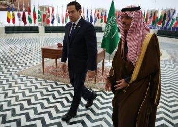 Rubio arrives in Saudi Arabia before Russia talks to end Ukraine war