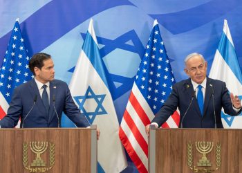 Rubio says Hamas ‘must be eradicated’, casting doubt on Gaza ceasefire deal