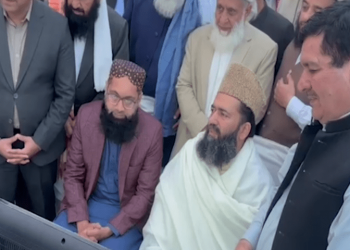 Ruet-i-Hilal Committee convenes in Peshawar to sight Ramazan moon