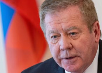 Russia says it sees no positive steps from US on disarmament, RIA reports