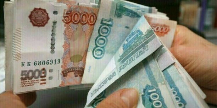 Russian rouble little changed vs US dollar as analysts urge caution
