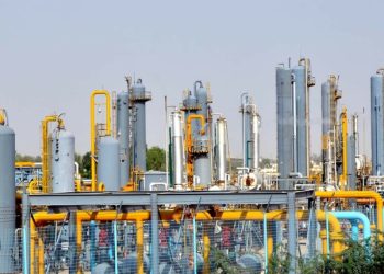 Sui Development, Production Lease: PPL, Balochistan govt sign MoA