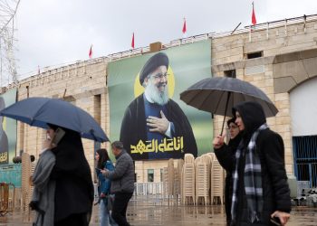 Thousands to attend funeral for slain Hezbollah leader Hassan Nasrallah