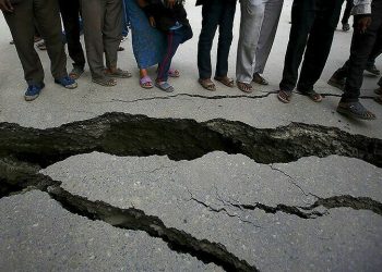 Twin cities jolted by 4.8 magnitude quake