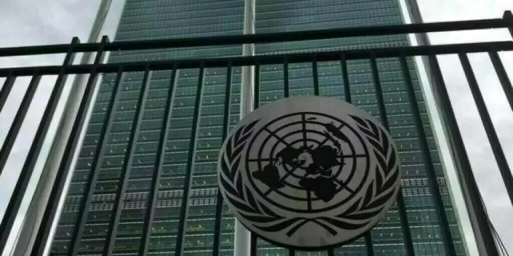 UN says ‘deeply alarmed’ by Libya migrant mass graves