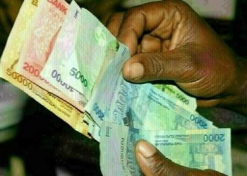 Ugandan shilling firms on charity FX inflows