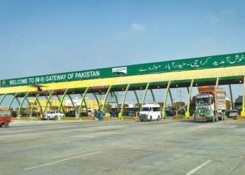 Vehicles without M-Tag to pay extra 25pc toll tax
