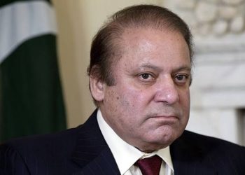 ‘The Commitment to Serving the People with Dedication Must Go on’, Nawaz Sharif