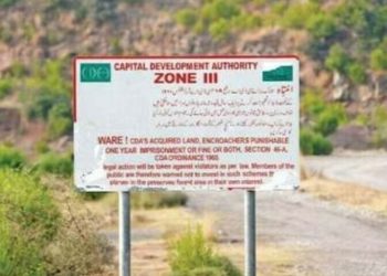 CDA fetches over Rs23bn as auction of plots, shops concludes