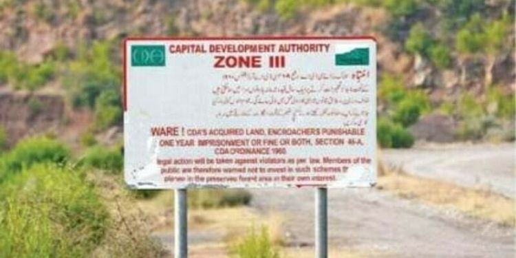 CDA fetches over Rs23bn as auction of plots, shops concludes