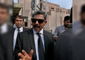 Prominent lawyer Amjad Pervaiz appointed Punjab advocate general