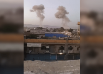 Casualties reported after attack on Bannu Cantt; security forces retaliate